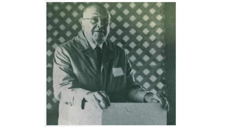 Henry W. MacKenzie, Jr. Environmental Scholarship